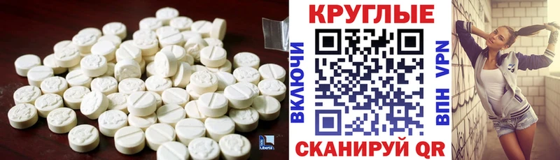 Экстази VHQ Боровичи