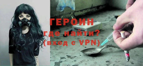 каннабис Няндома