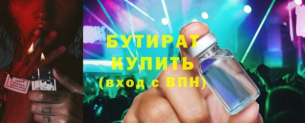каннабис Няндома