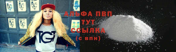 каннабис Няндома