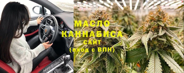 каннабис Няндома