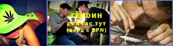 каннабис Няндома