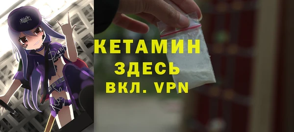 каннабис Няндома
