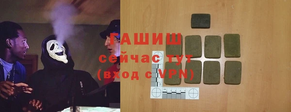 соль ск Нягань