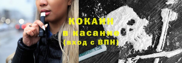 каннабис Няндома