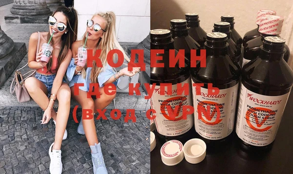 бутик Нязепетровск