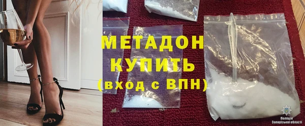 каннабис Няндома