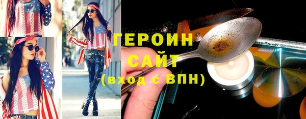 каннабис Няндома
