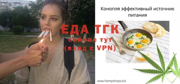 каннабис Няндома