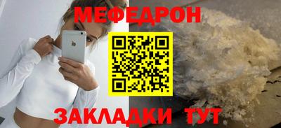 дистиллят марихуана Аргун