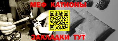 прущие крисы Берёзовский