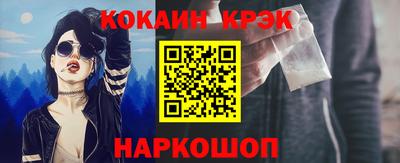 дистиллят марихуана Аргун
