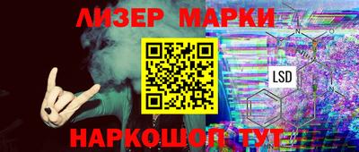 мдма Апрелевка