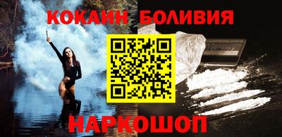 гидра Апшеронск