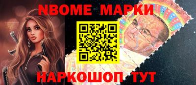 каннабис Балаково