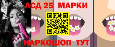 мдма Апрелевка