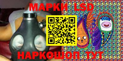 дистиллят марихуана Аргун