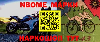 дистиллят марихуана Аргун