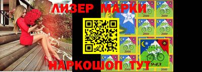 дистиллят марихуана Аргун