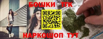 COCAINE Балашиха