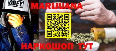 мдма Апрелевка