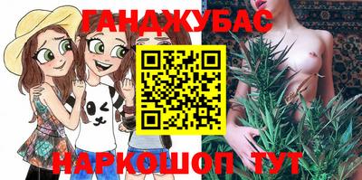 мдма Апрелевка