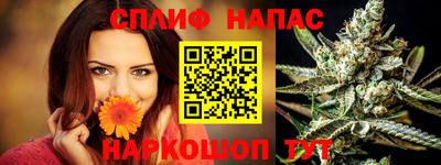 мдма Апрелевка