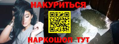мдма Апрелевка