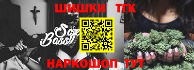 COCAINE Балашиха