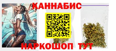 COCAINE Балашиха