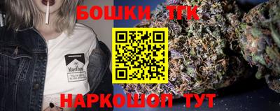 мдма Апрелевка