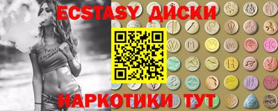 мдма Апрелевка