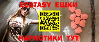 COCAINE Балашиха