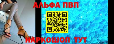 мдма Апрелевка