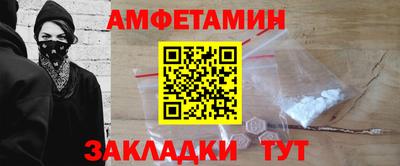 мдма Апрелевка