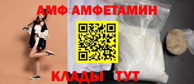 COCAINE Балашиха