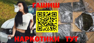 мдма Апрелевка