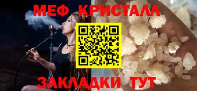 мдма Апрелевка
