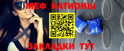 дистиллят марихуана Аргун