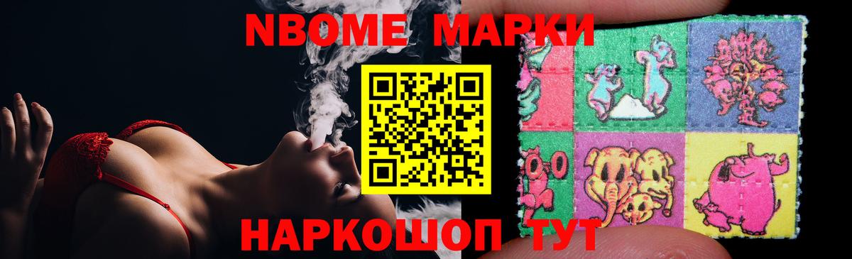 LSD-25 экстази кислота  Лсд 25 экстази ecstasy  Боровичи 