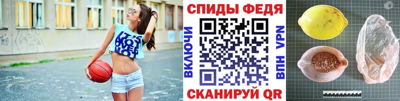Метамфетамин винт  сколько стоит  Боровичи 