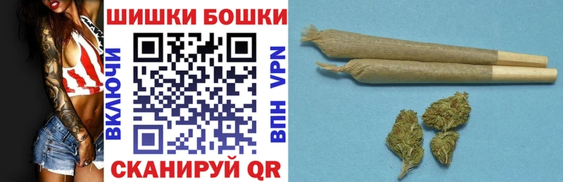 Конопля план Боровичи