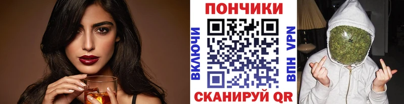 сколько стоит  Боровичи  MEGA зеркало  Бошки Шишки THC 21% 